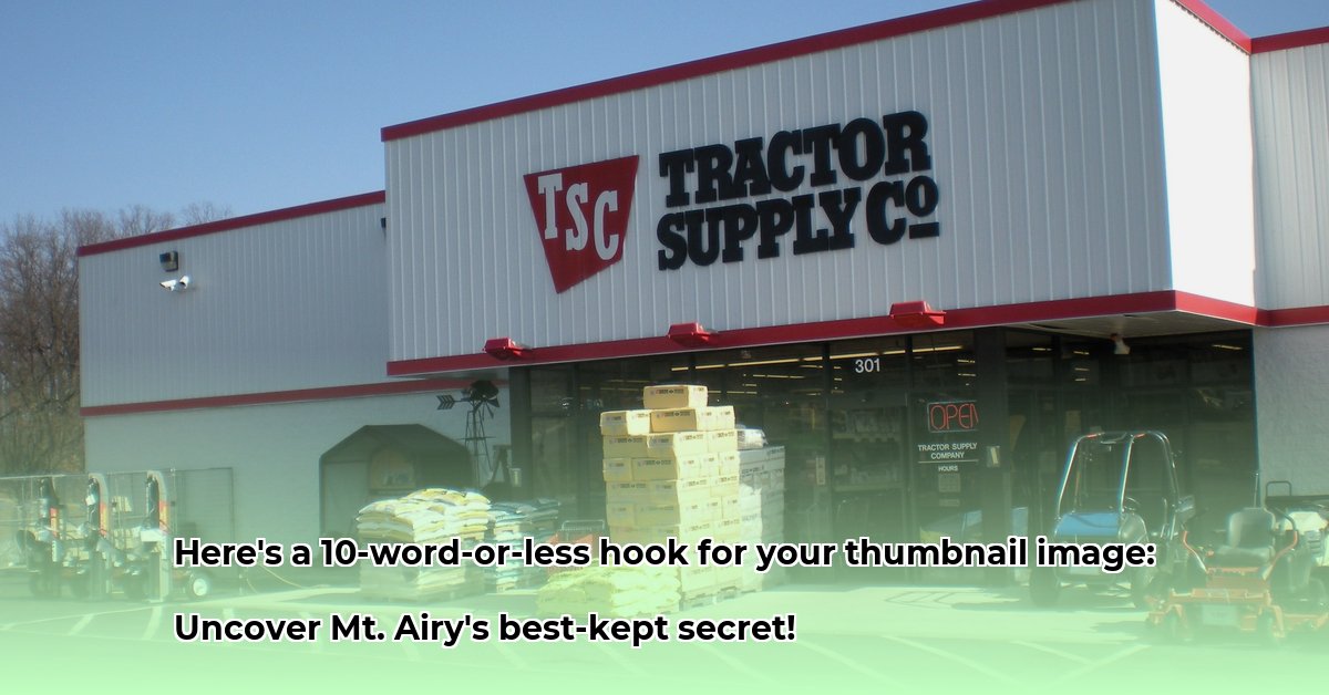 tractor-supply-mt-airy-md